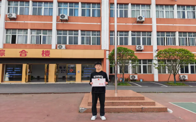 榜样领航 筑梦前行——江西电科为国家奖学金获得者郭乾辉同学颁发证书