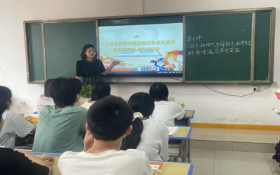 理论之光点亮技能报国路——江西新余电子科技技工学校举办"习近平新时代中国特色社会主义思想"思政大讲堂活动