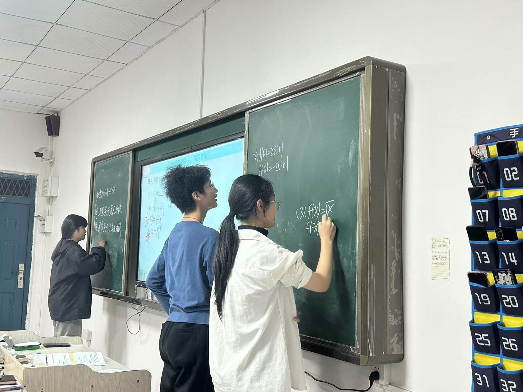 微信图片_20241115104809