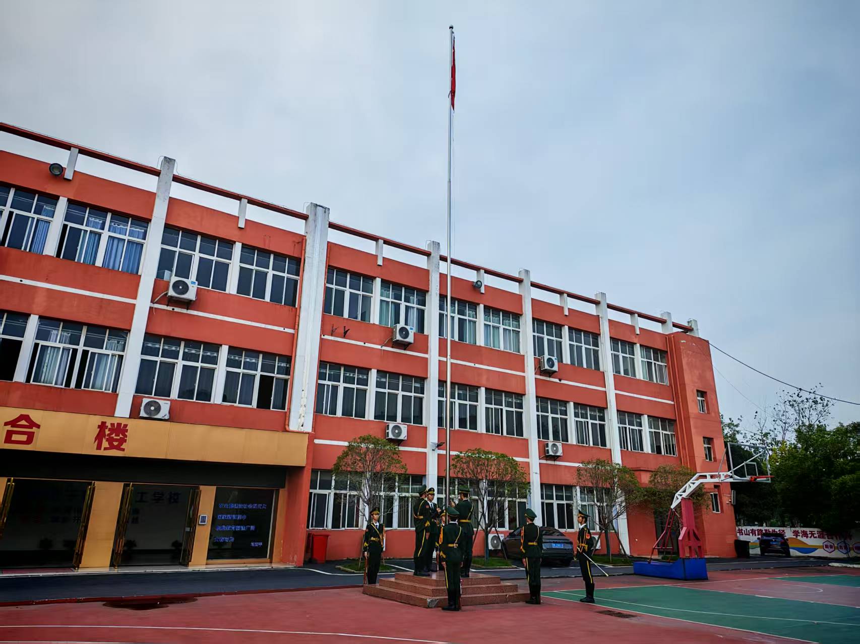 微信图片_20250922084410