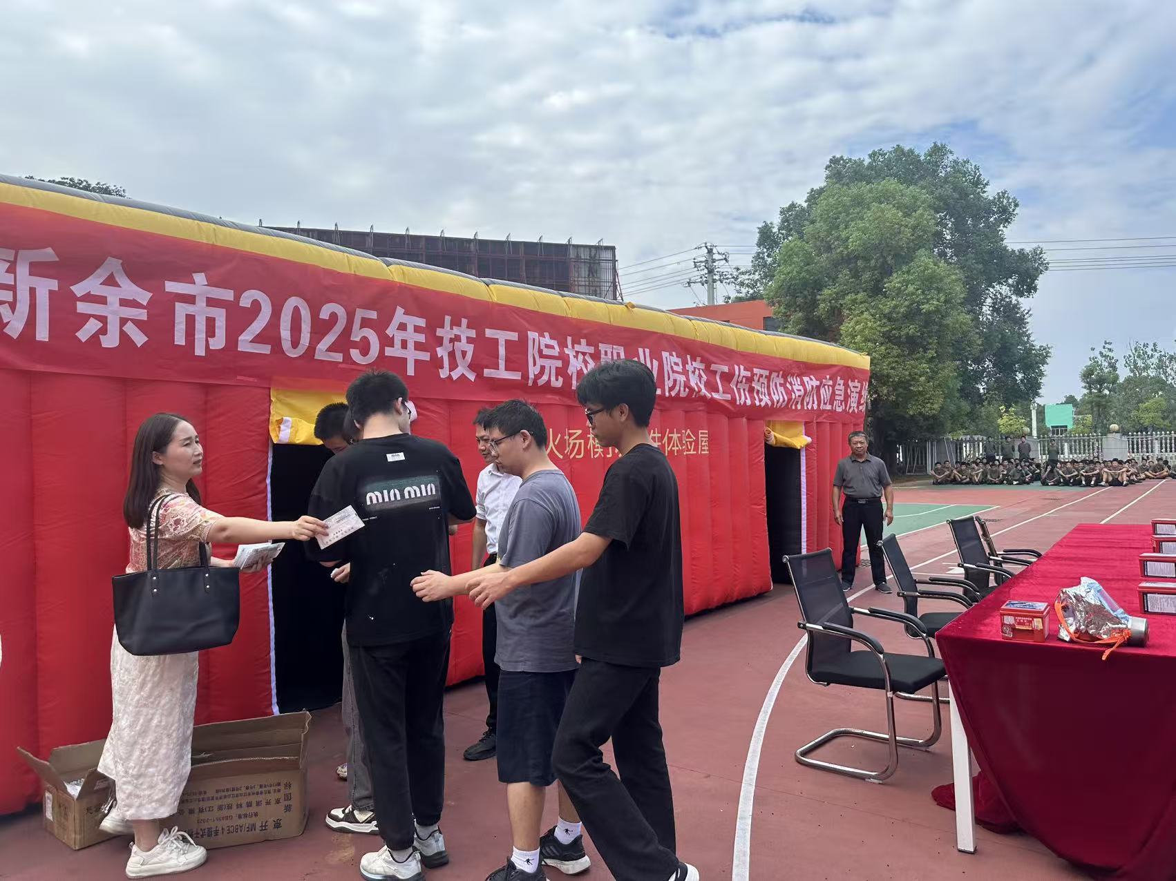 微信图片_20250925160052_29_12