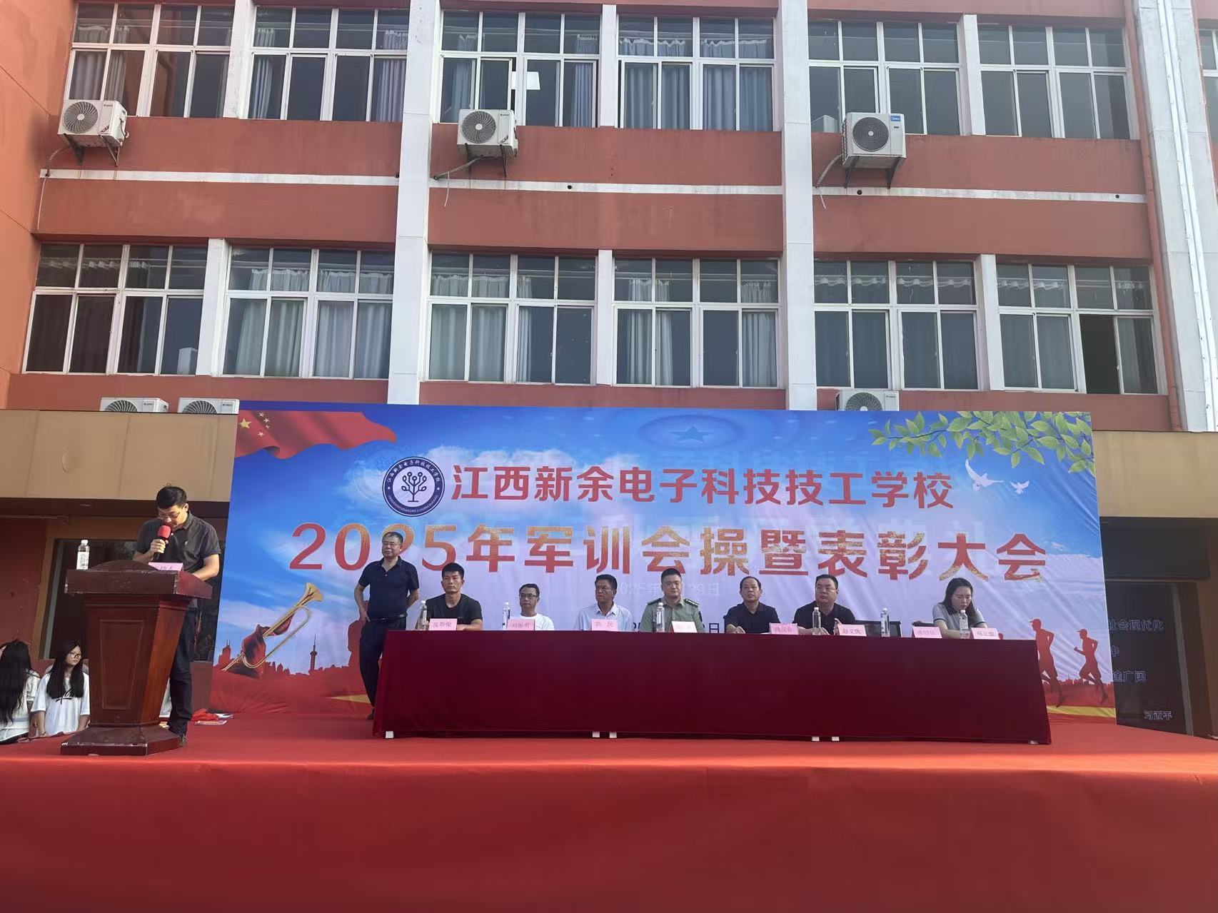 微信图片_20250929095858_56_12