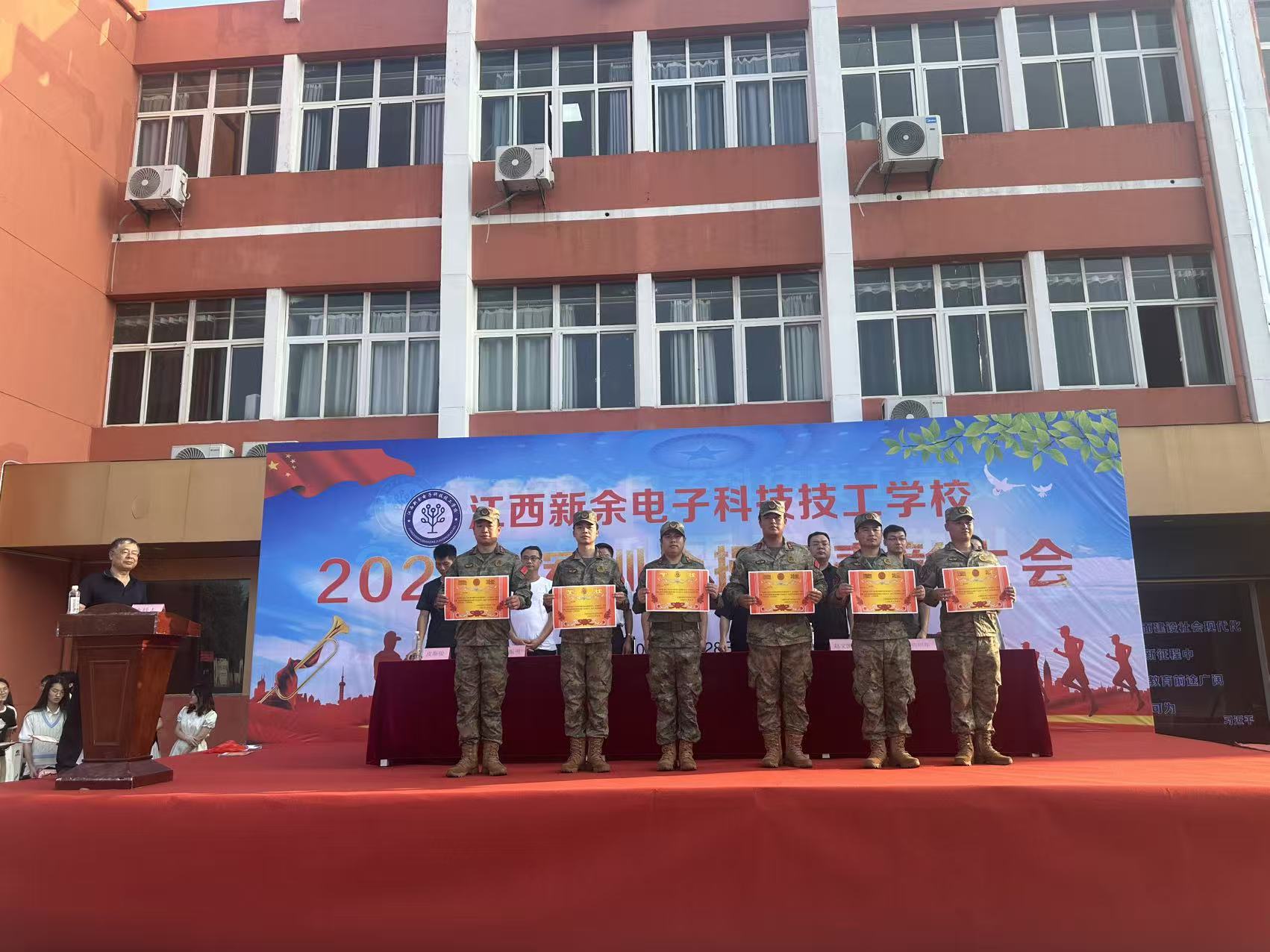 微信图片_20250929095230_48_12