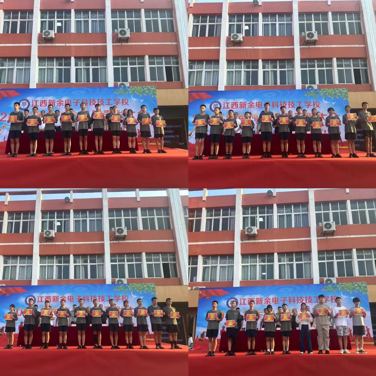 微信图片_20250929095452_55_12