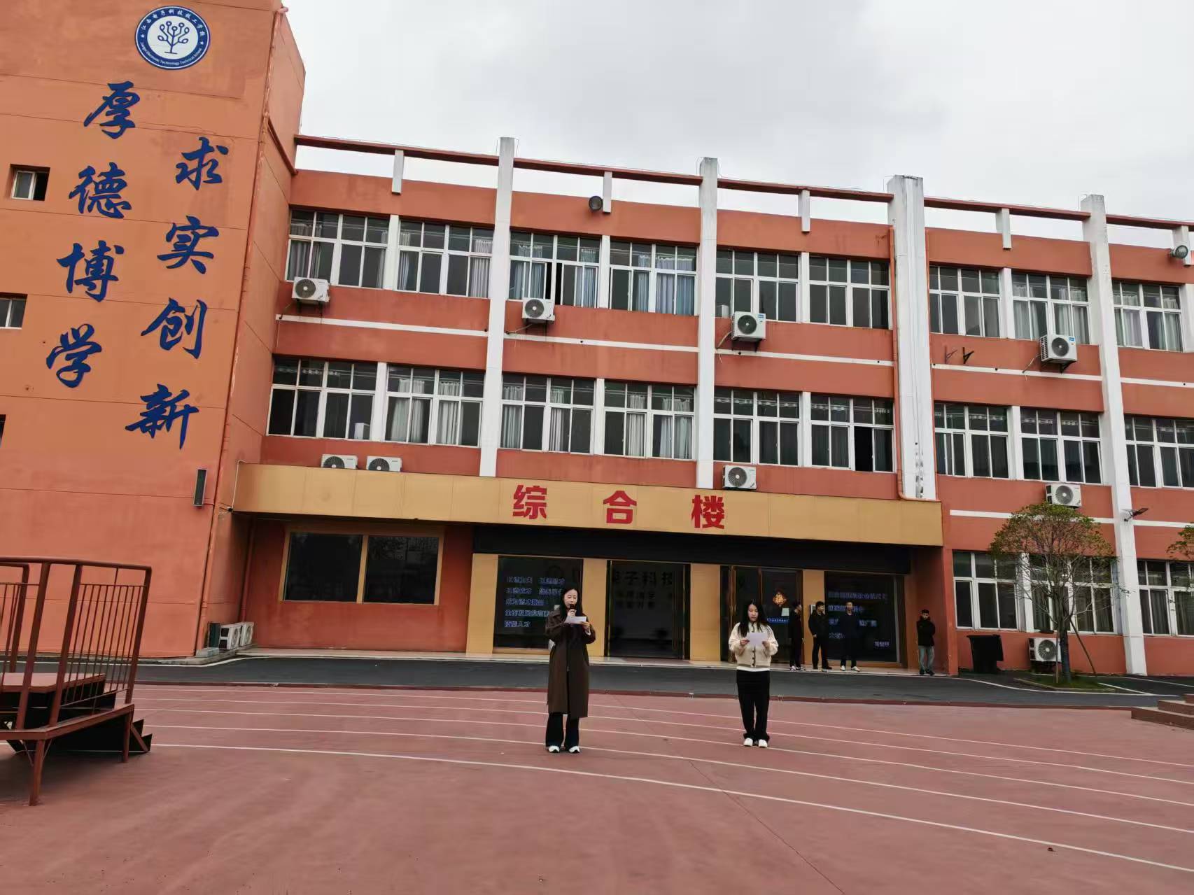 微信图片_20251021162437_82_12