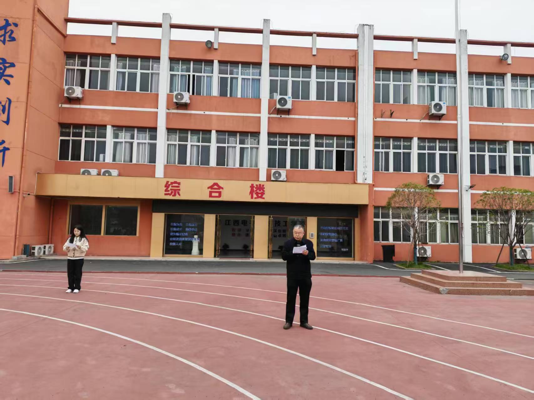 微信图片_20251021162436_81_12