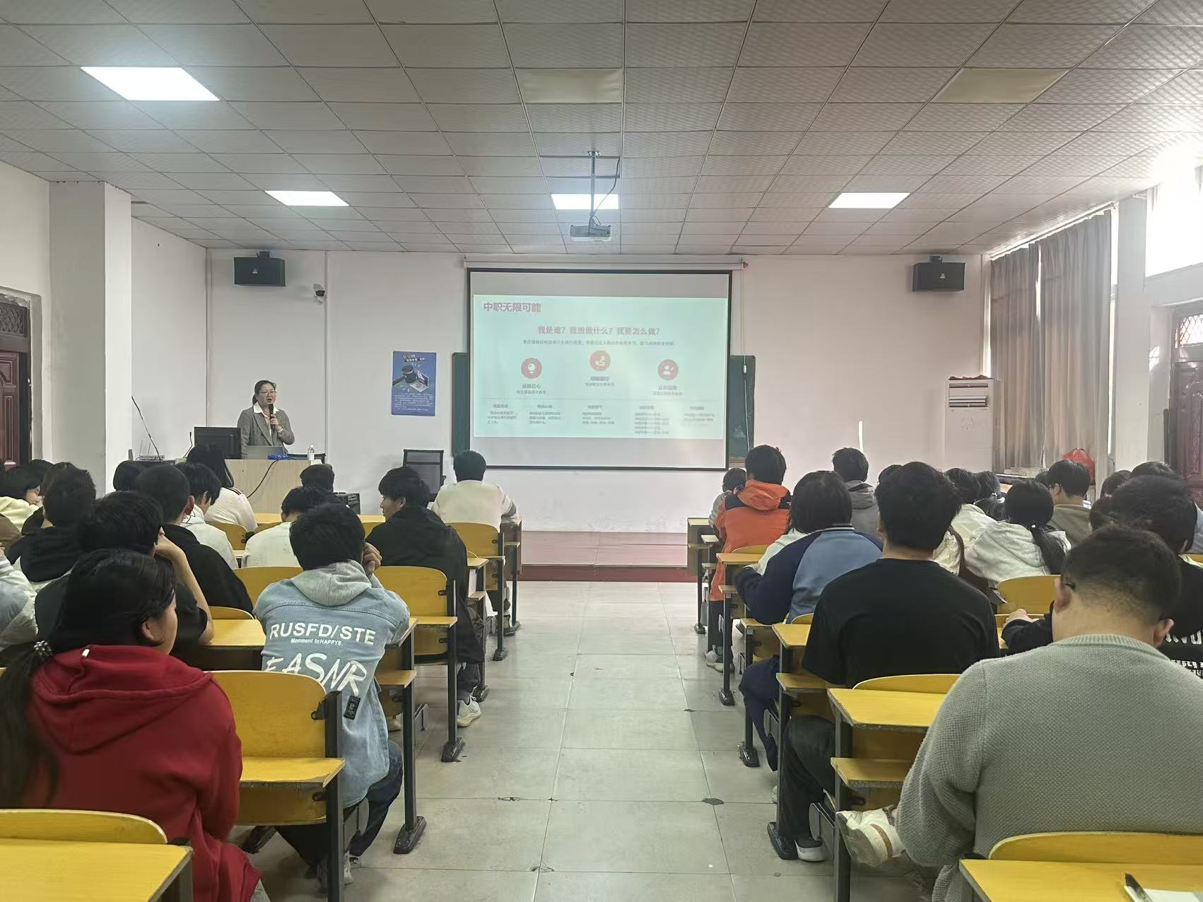 微信图片_20251024154719_109_12