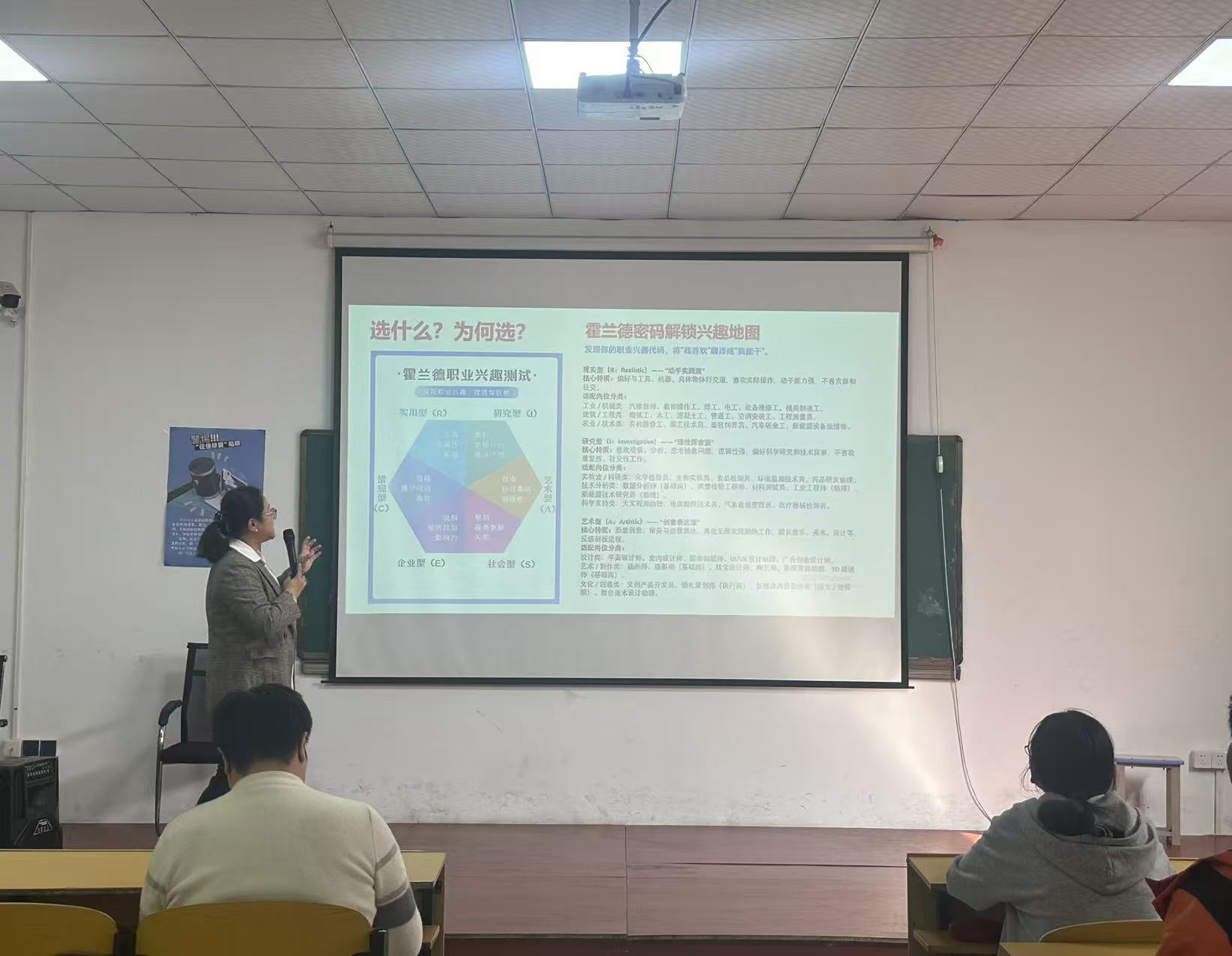 微信图片_20251024154659_107_12