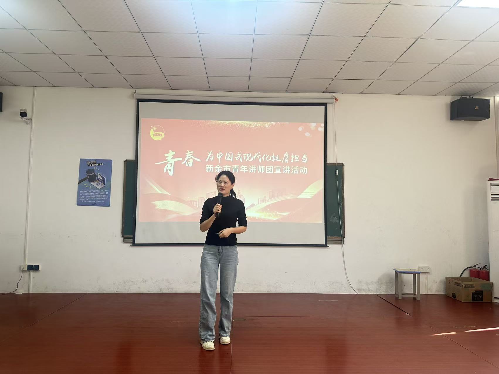 微信图片_20251024161448_120_12 微信图片_20251024161448_120_12