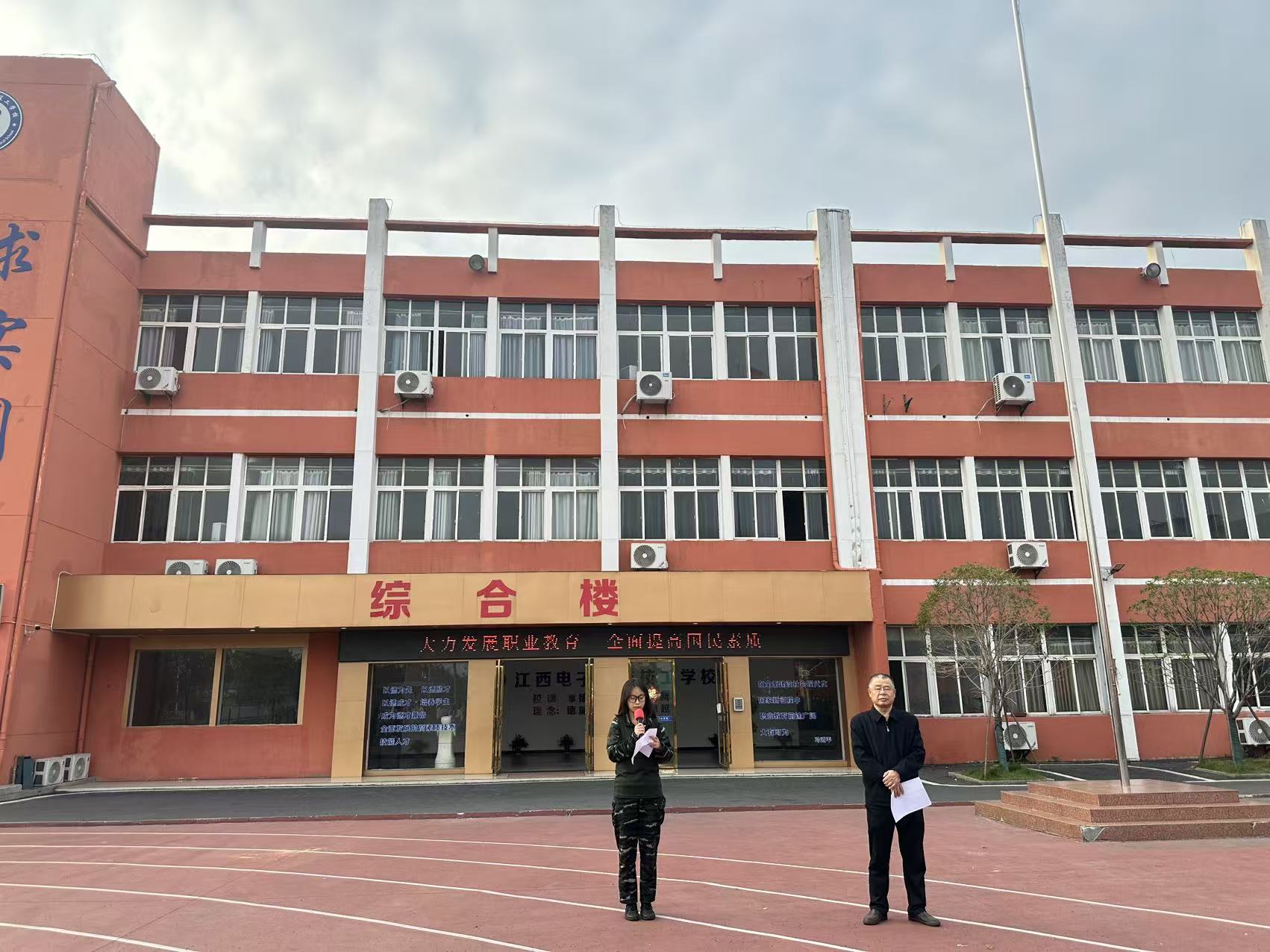 微信图片_20251027154339_135_12 微信图片_20251027154339_135_12