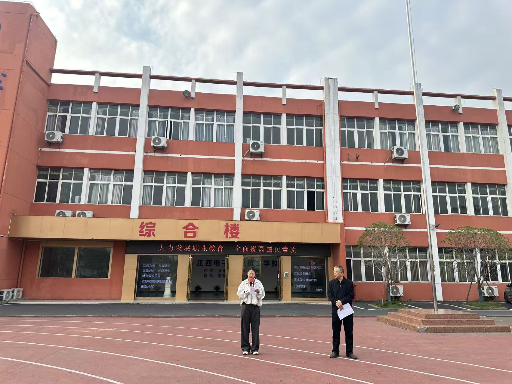 微信图片_20251027154340_136_12 微信图片_20251027154340_136_12