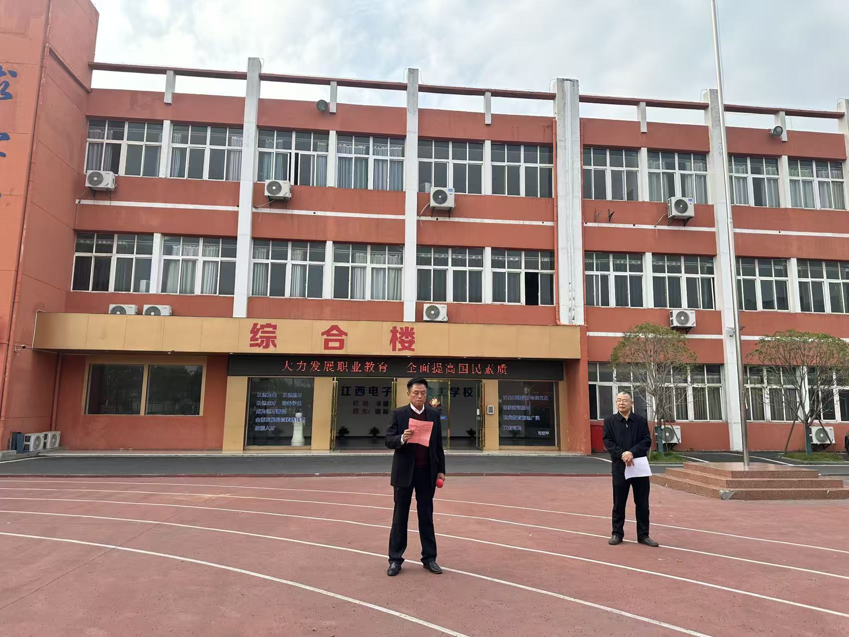 微信图片_20251027154342_137_12 微信图片_20251027154342_137_12