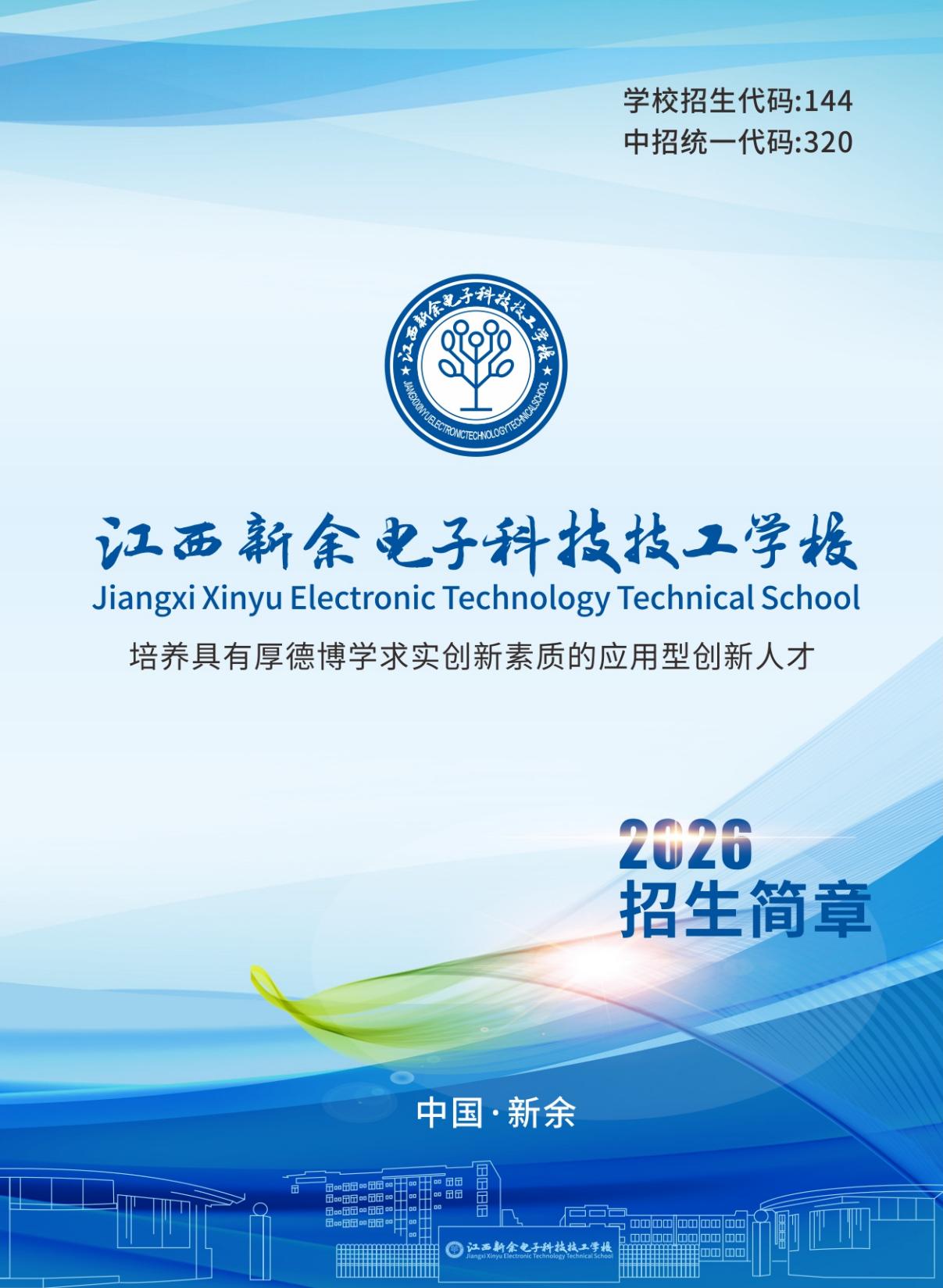 a4e60bc104f048bd85f202dbbc3d5b35(1)