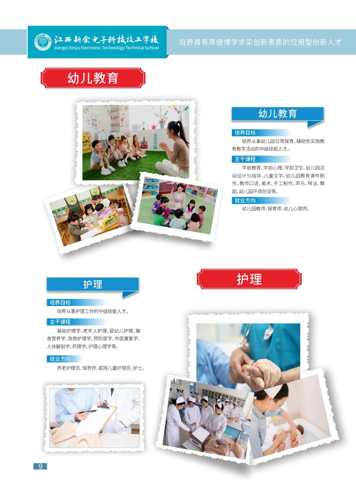 a4e60bc104f048bd85f202dbbc3d5b35(10)