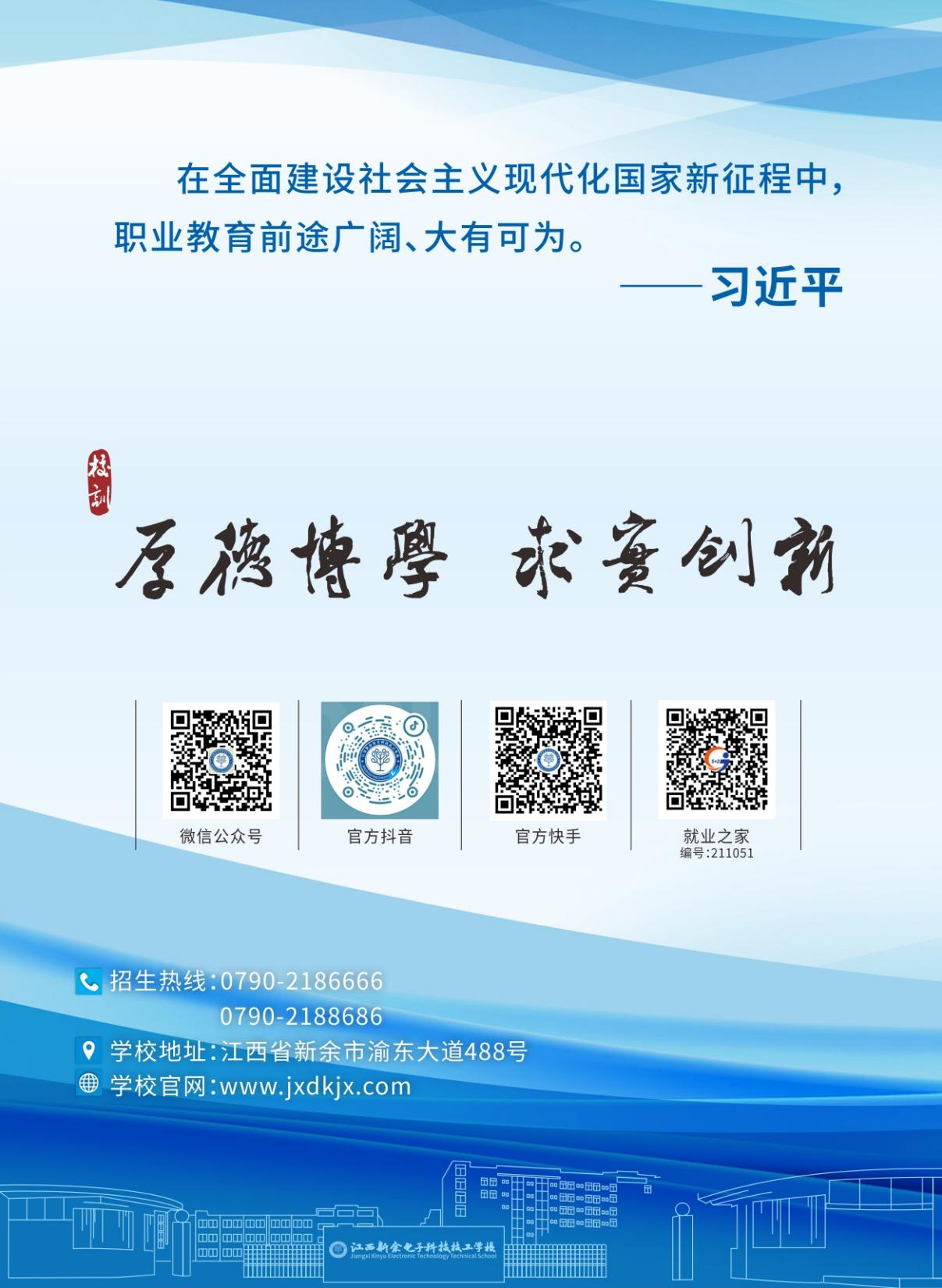 a4e60bc104f048bd85f202dbbc3d5b35(24)